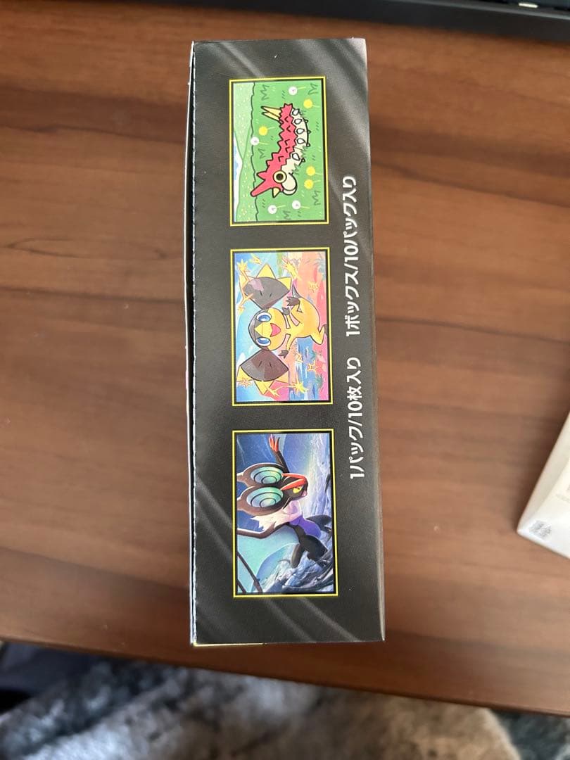 ポケモンカードゲームMEGA ドリームex シュリンクなし　ペリペリ付き