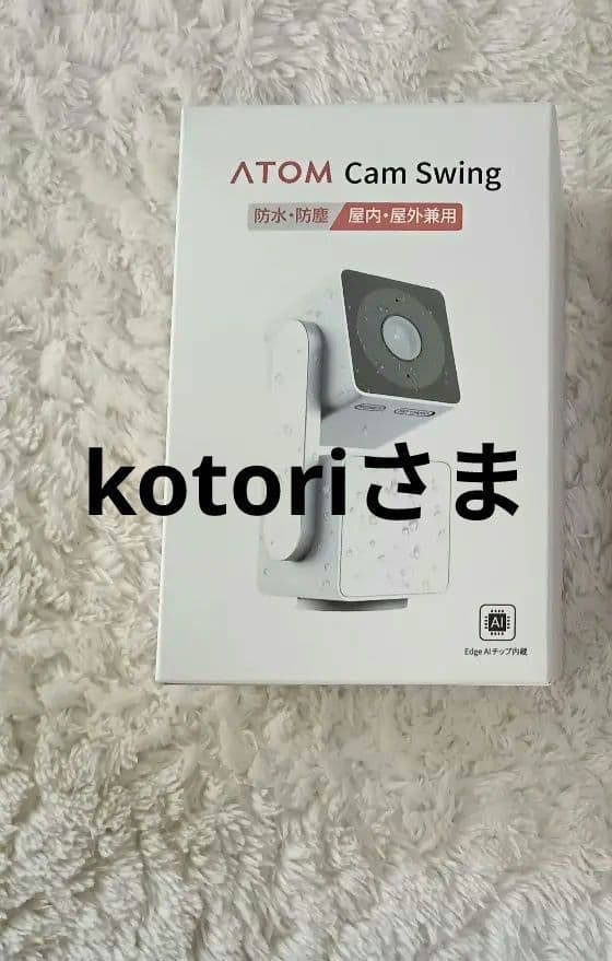 ATOM Cam アトムカムスイング　　　 Sensor V2 新品未使用