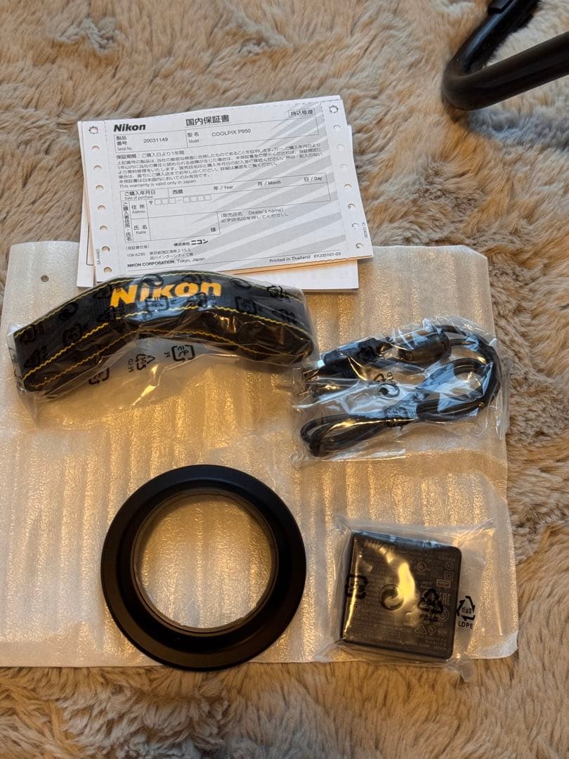 Nikon COOLPIX P950 2000mm望遠！