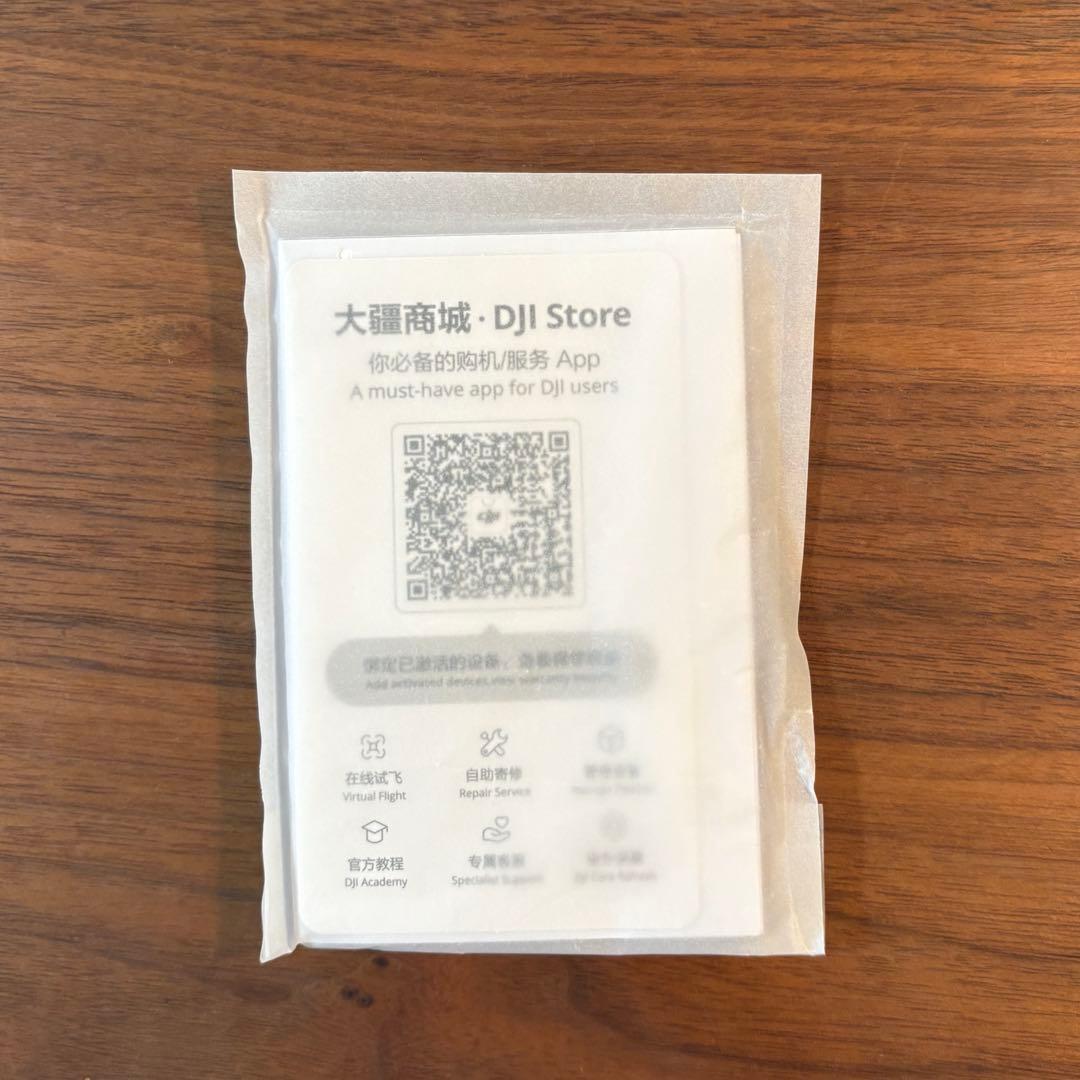 【DJI】 OSMO MOBILE 7P 美品