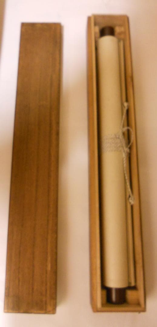 掛け軸 牧翁性欽 筆 『 電光影裡截春風 』紙本 希少 軸装 茶道具 掛軸