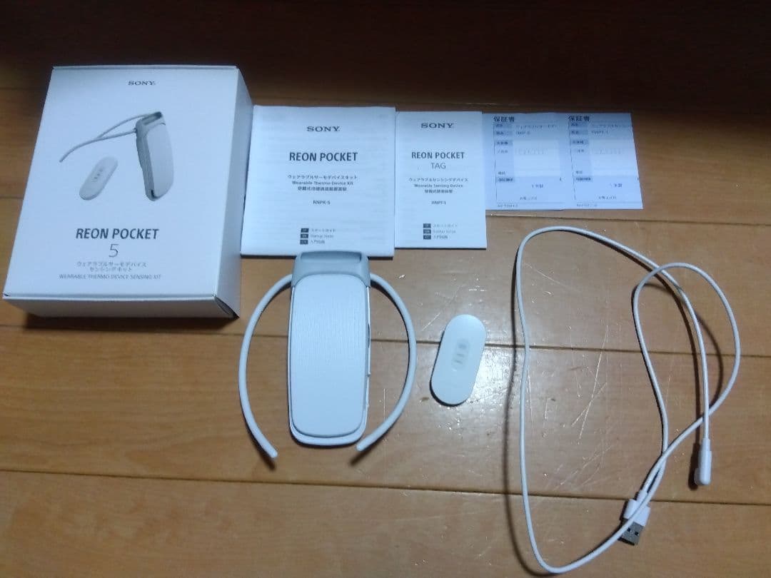 REON POCKET 5 ホワイト