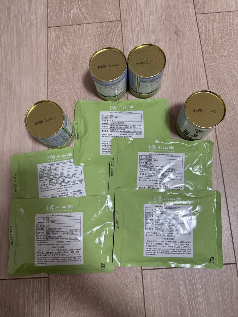 丸久小山園 抹茶 青嵐40g x5袋+4缶セット
