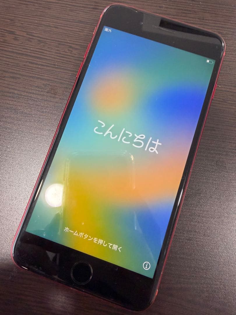 Apple iPhone 8 Plus レッド