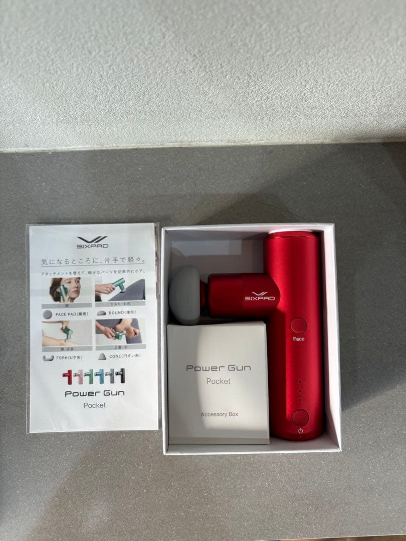 SIXPAD Power Gun Pocket レッド