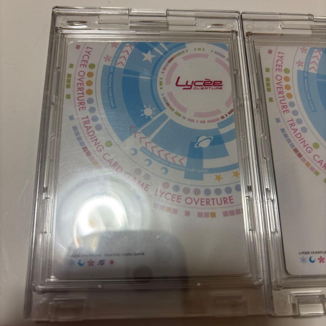 Lycee Overture 9 nine 九條都 新海天 香坂春風 結城希亜