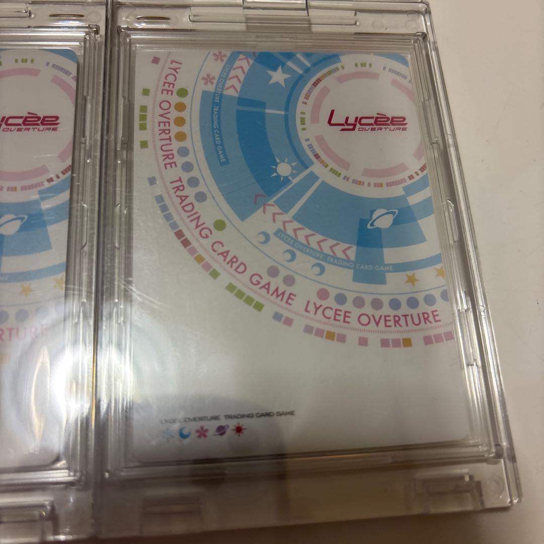 Lycee Overture 9 nine 九條都 新海天 香坂春風 結城希亜