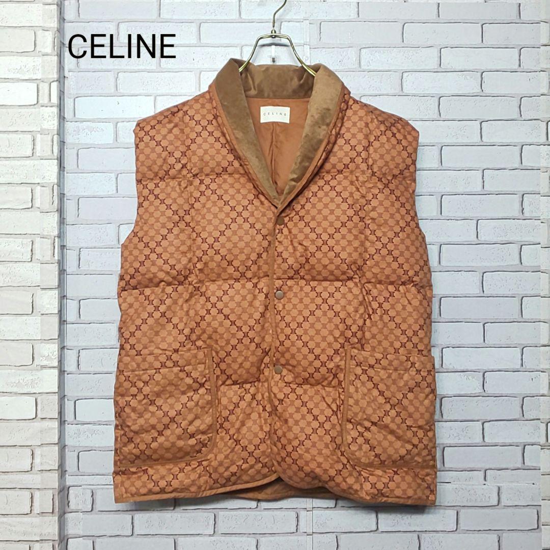 【CELINE】セリーヌ ダウンベスト 西川産業 マカダム柄