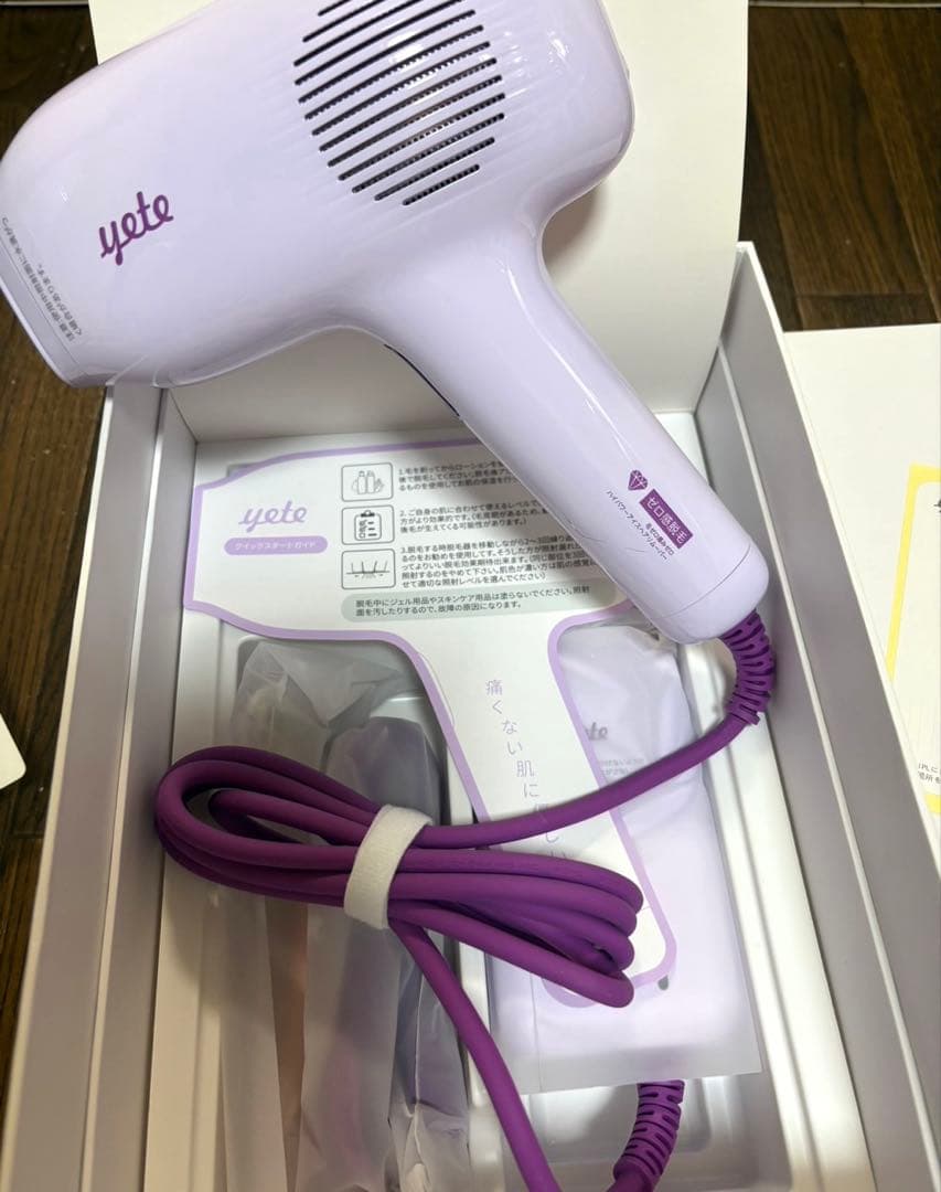 Yete エイティー 家庭用脱毛器 \