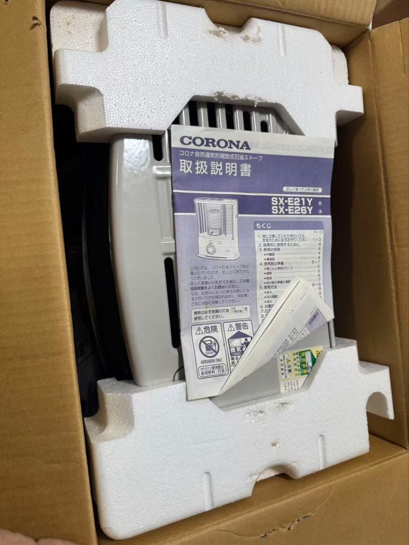 新品未使用　コロナ自然通気形開放式石油ストーブ　SX-E21Y-W (ホワイト)