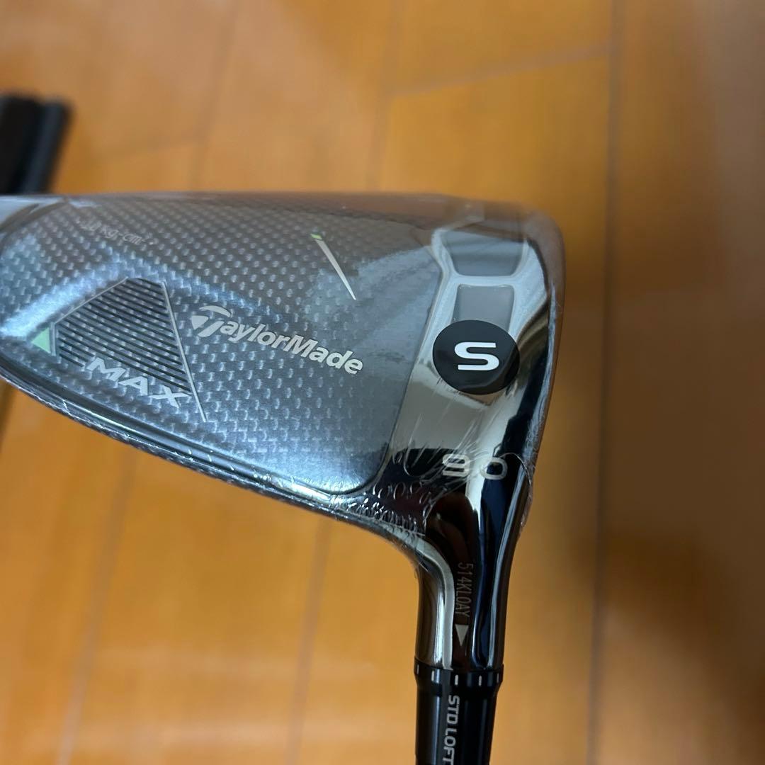 新品　Qi35 MAXドライバー