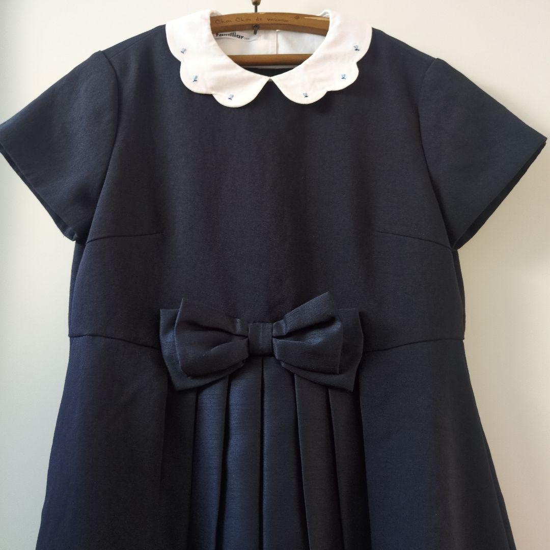 familiar ファミリア ワンピース ネイビー 150 2way
