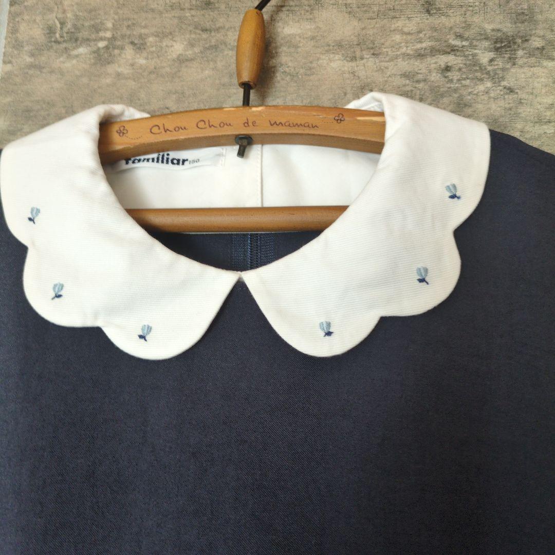 familiar ファミリア ワンピース ネイビー 150 2way