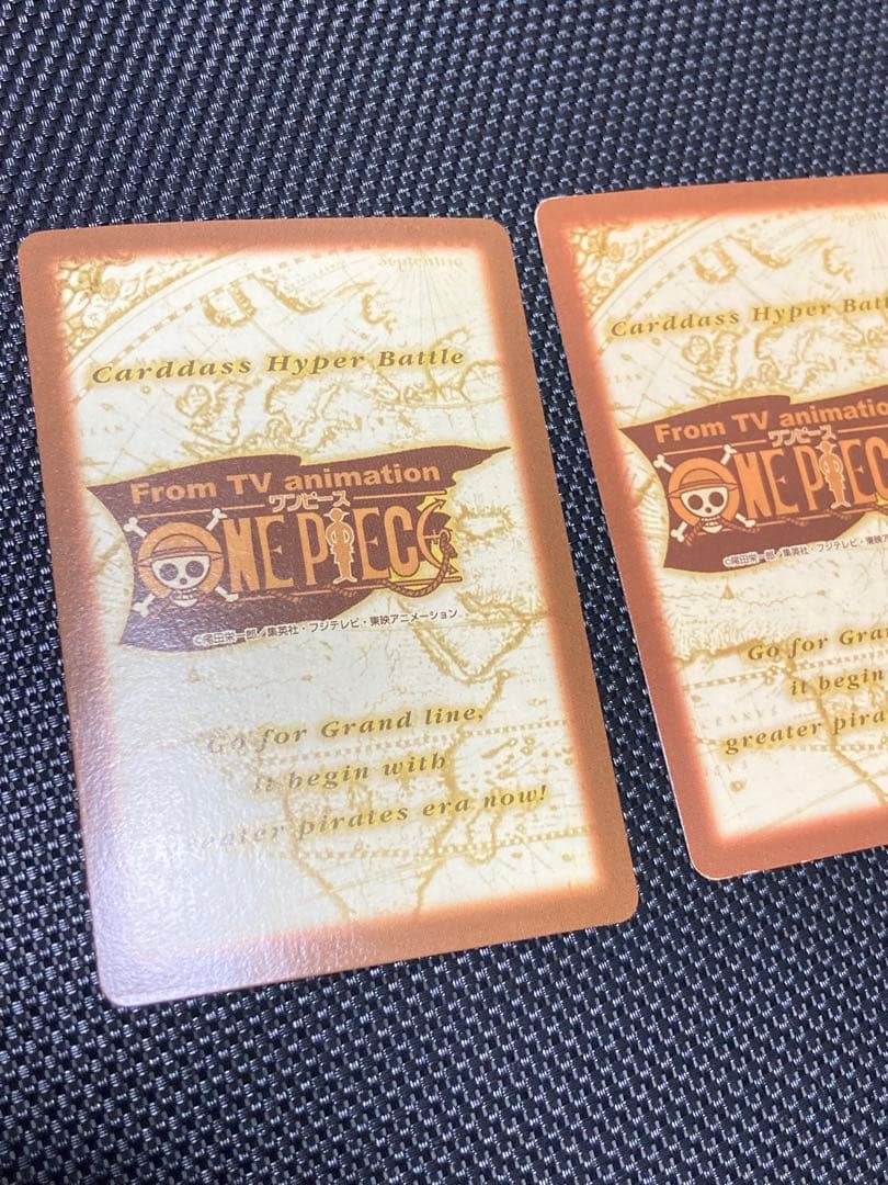 ワンピースカードダス　ルフィ　ゾロ　サンジ　セット