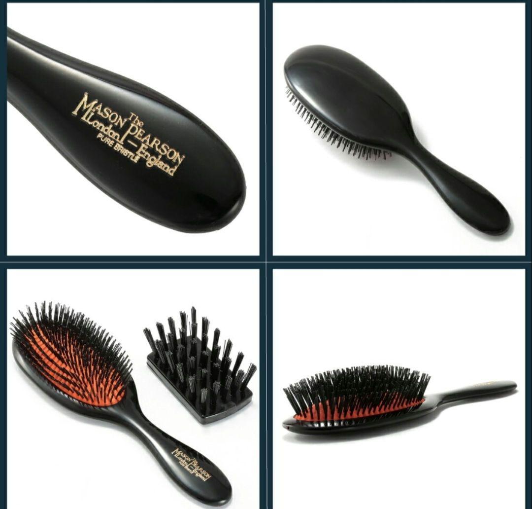 【新品、未使用、未開封】Mason Pearson ハンディーブリッスルブラシ