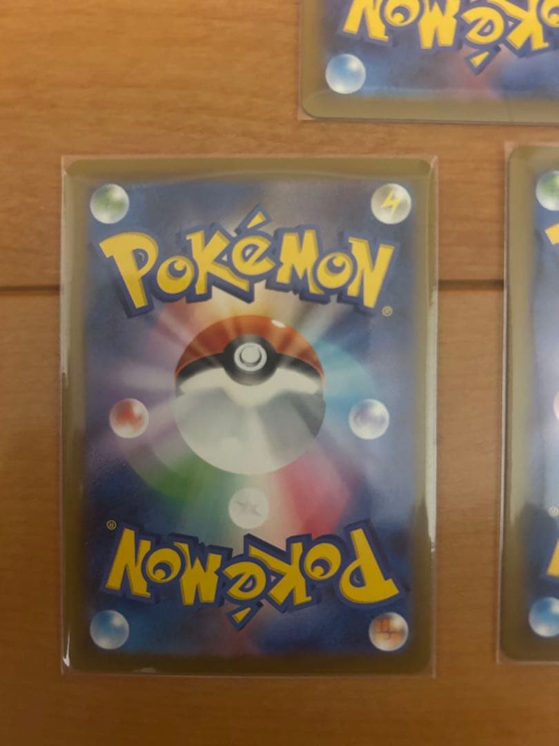 ３枚まとめ売り　カナリィ SR MEGAドリームex ポケモンカード