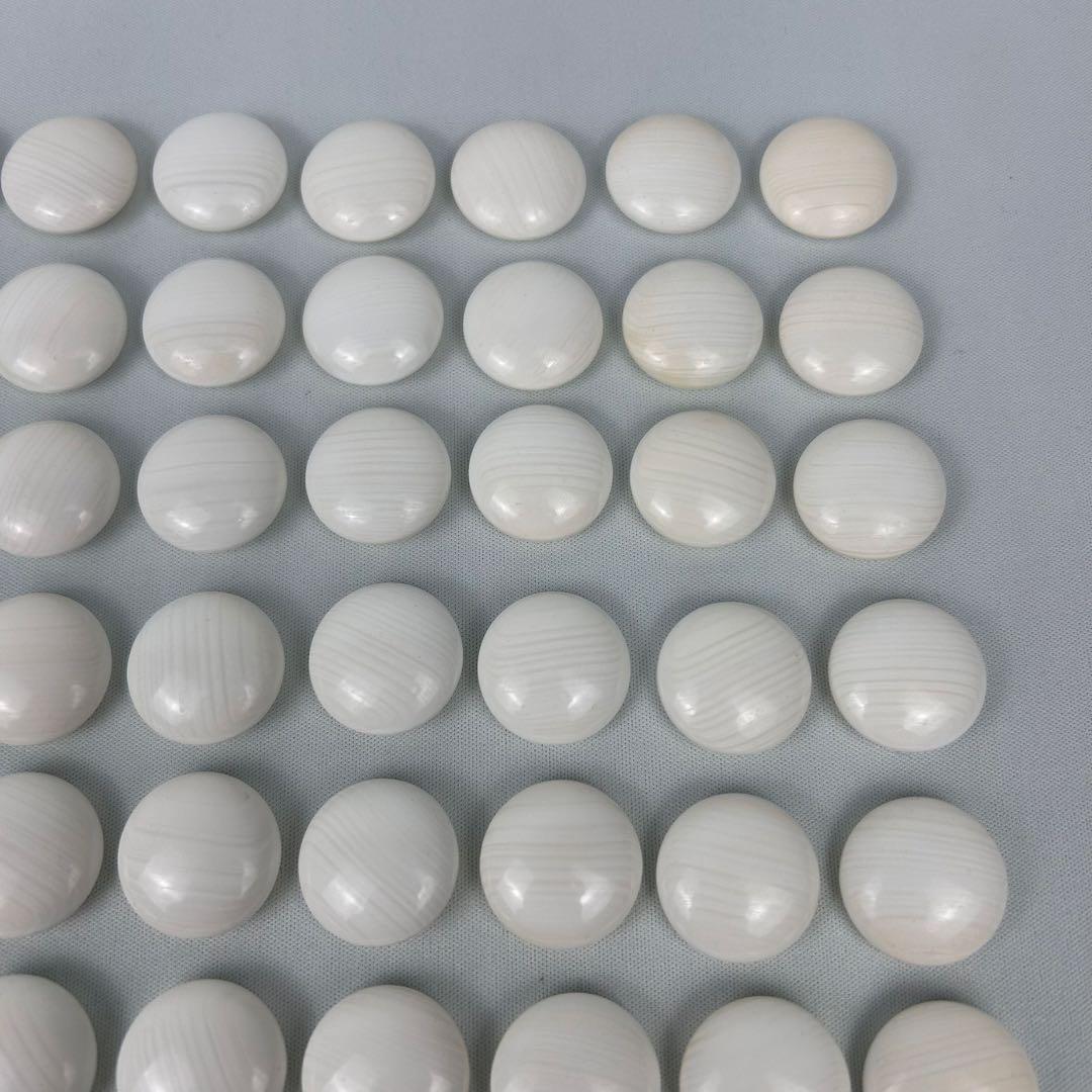 【最高級】碁石 蛤碁石 日向特製 那智黒石 雪印 32号