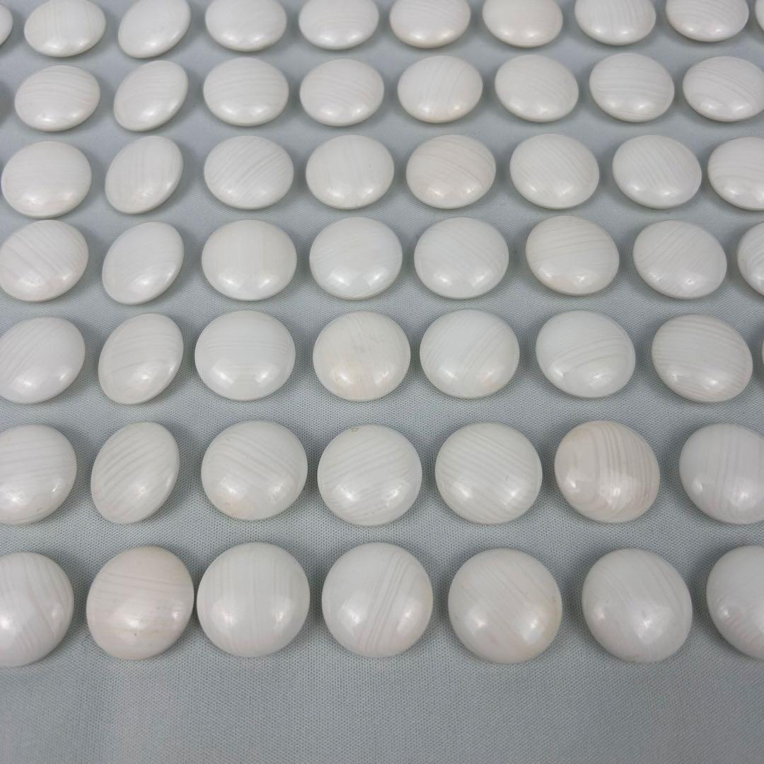 【最高級】碁石 蛤碁石 日向特製 那智黒石 雪印 32号