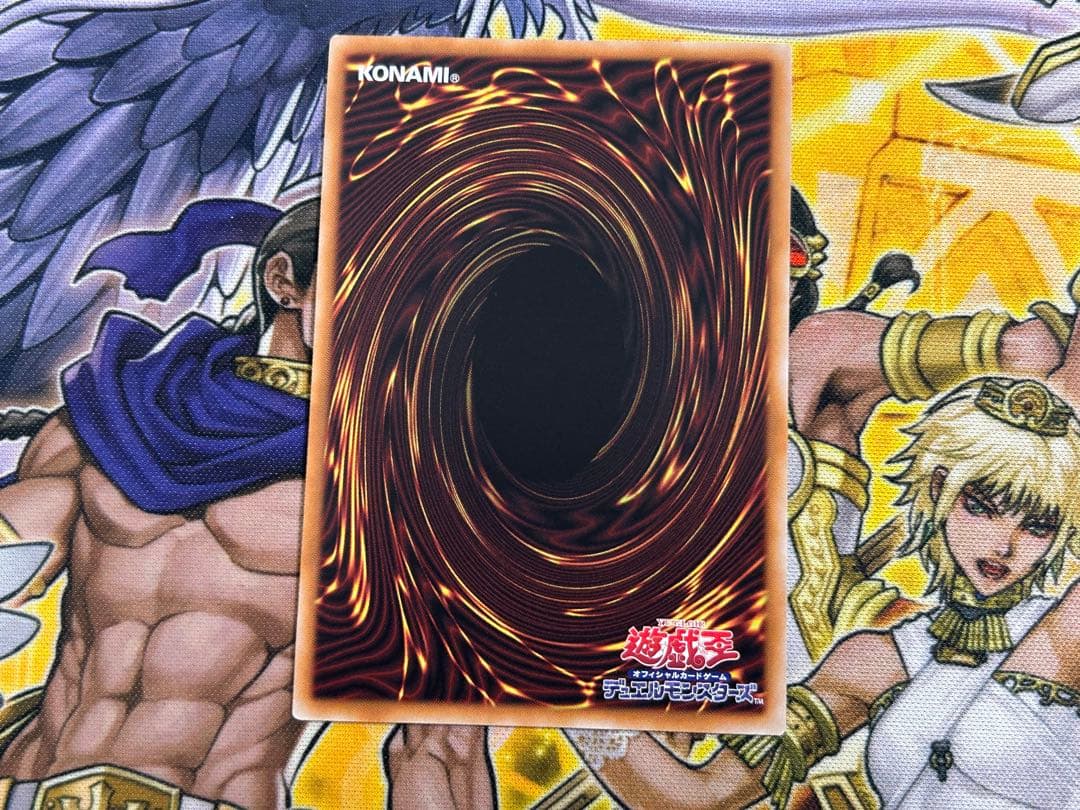 オオヒメの御巫 トークン 名古屋 サテライトショップ 遊戯王