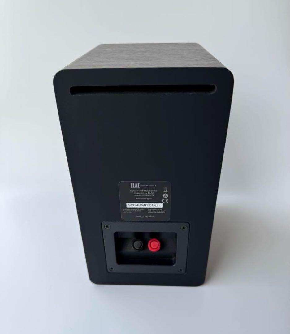 ELAC [エラック] DCB-41アクティブスピーカー [ウォルナット]