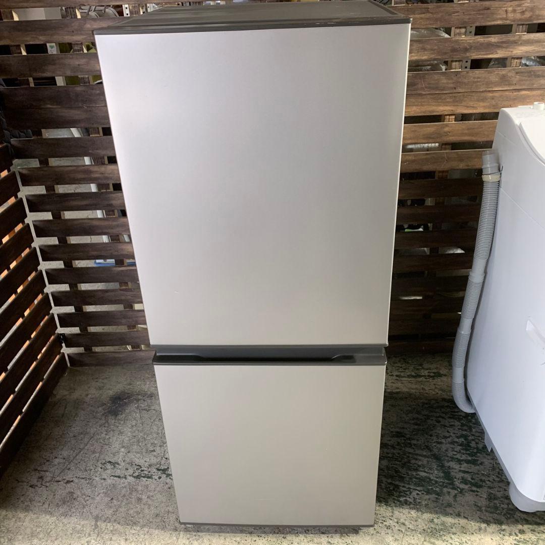 K047 単身向け家電3点セット 2023年製揃え 新生活応援