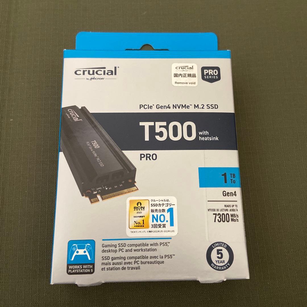 crucial T500 1TB SSD (ヒートシンク付き)