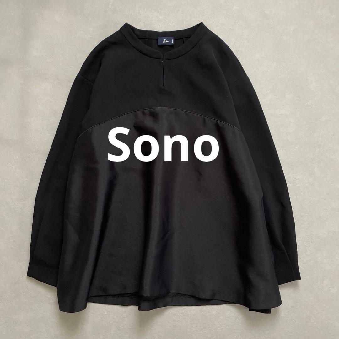 yufukin様 おまとめ　ユナイテッドアローズ　ソーノ　マイカアンドディール