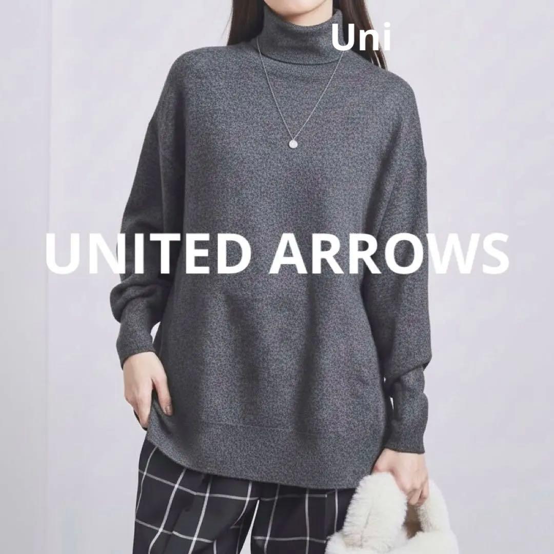 yufukin様 おまとめ　ユナイテッドアローズ　ソーノ　マイカアンドディール