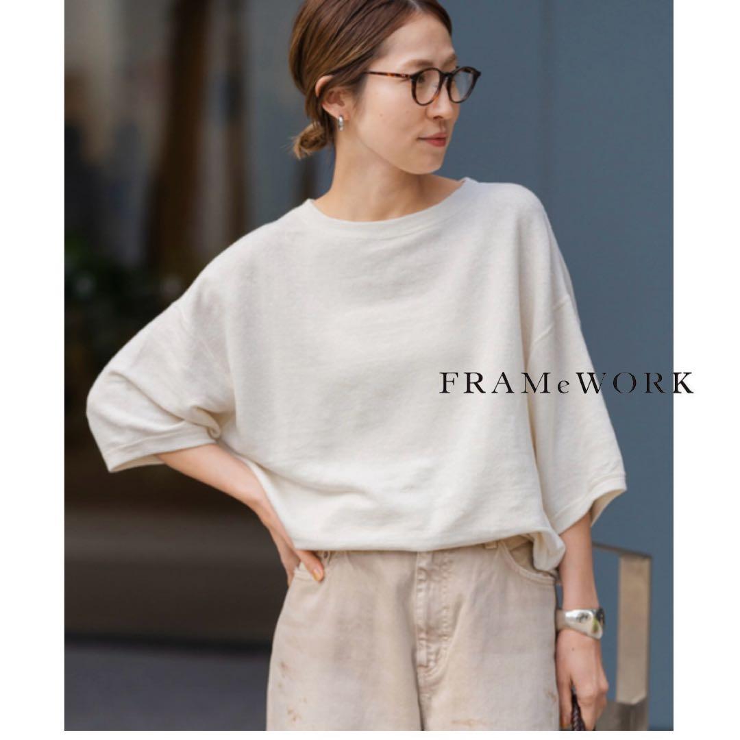 【新品未使用タグ付】 フレームワーク 25SSモデル リネンルーズプルオーバー