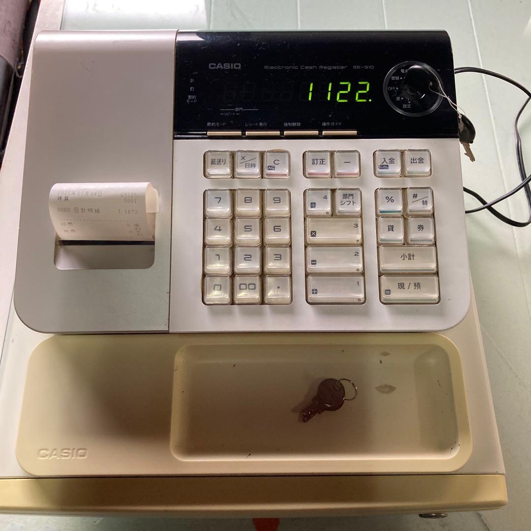 値下げ　カシオ　レジスター　SE-S10