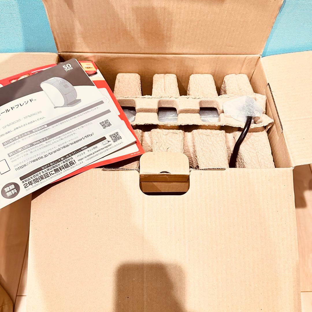 【新品未使用】ネスカフェ ゴールドブレンド バリスタ 50（フィフティ）