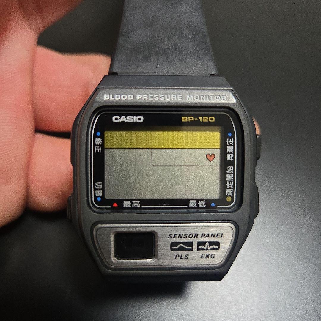 S*A様 腕時計ジャンク