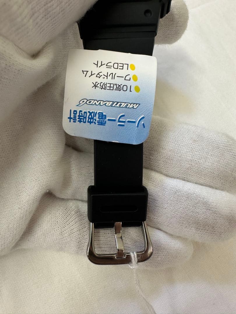 BABY-G BGD-5650-1JF デジタル腕時計