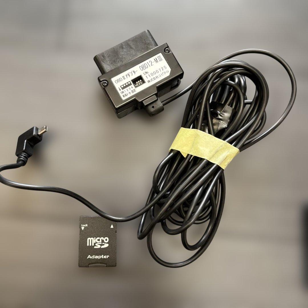 Yupiteru SUPER CAT レーダー探知機本体　OBD2-R2アダプタ