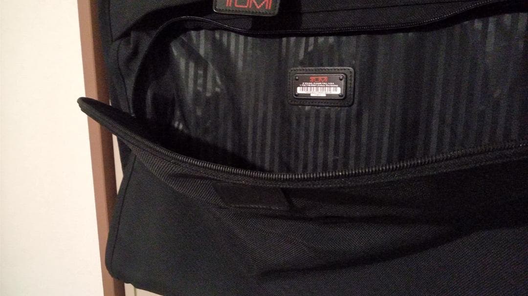 DanTUMI トゥミ ナイロンガーメントバッグケーススーツ収納バッグ