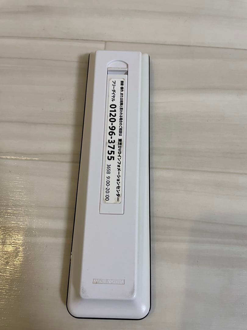 TOSHIBA REGZA DBR-Z410 Blu-rayレコーダー