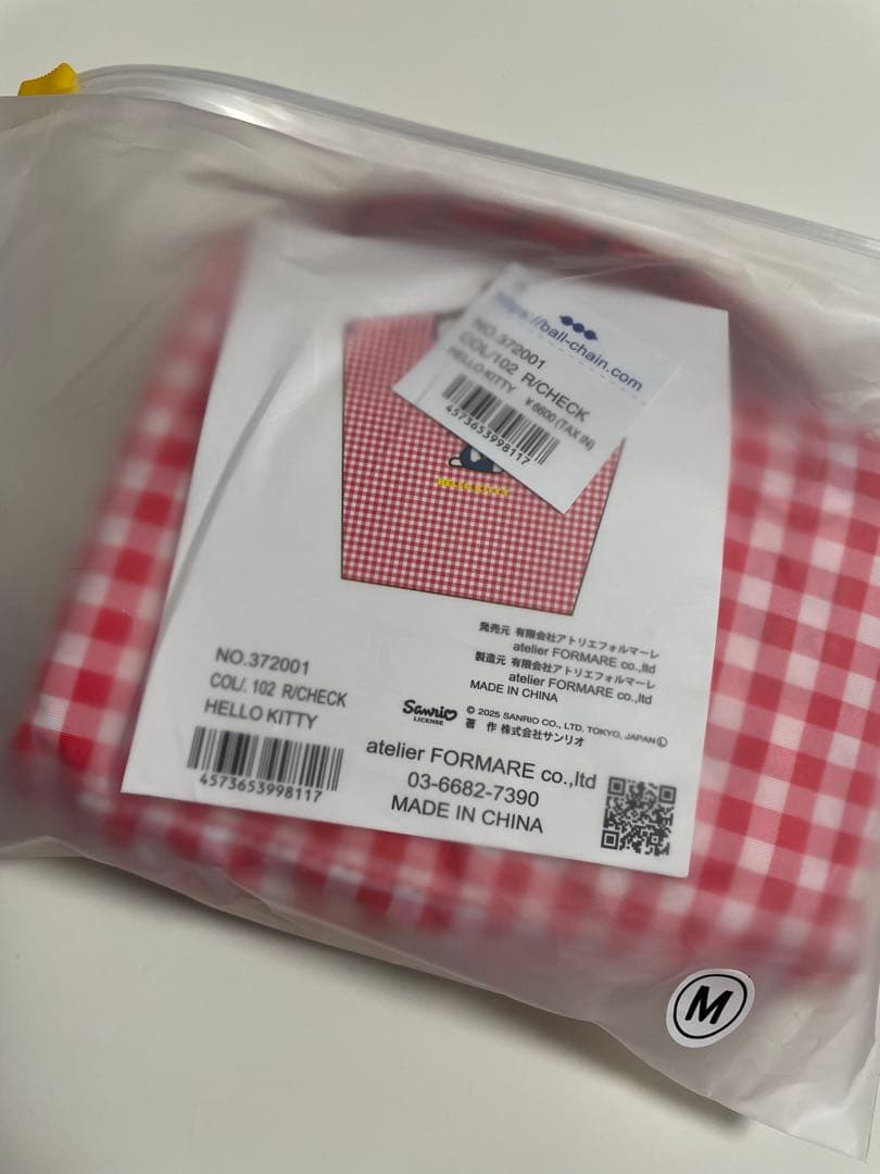 新品ボールアンドチェーン　Ball&Chain ハローキティ サンリオ