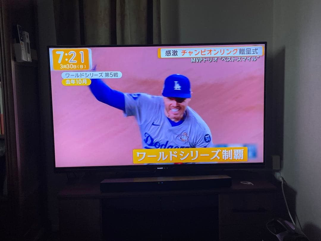 15日まで　シャープ液晶テレビアクオス　52型 LC52-US30　2016年製