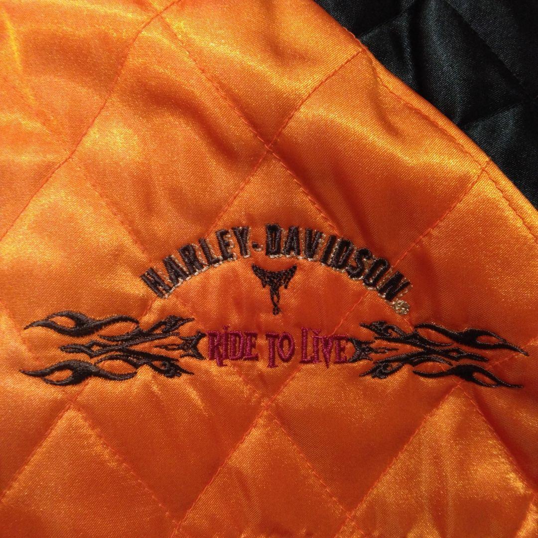 【イチ押し】ハーレーダビッドソン リバーシブルスカジャン