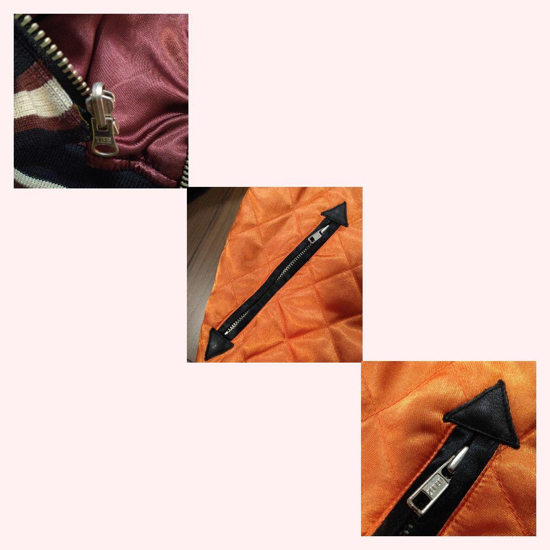 【イチ押し】ハーレーダビッドソン リバーシブルスカジャン