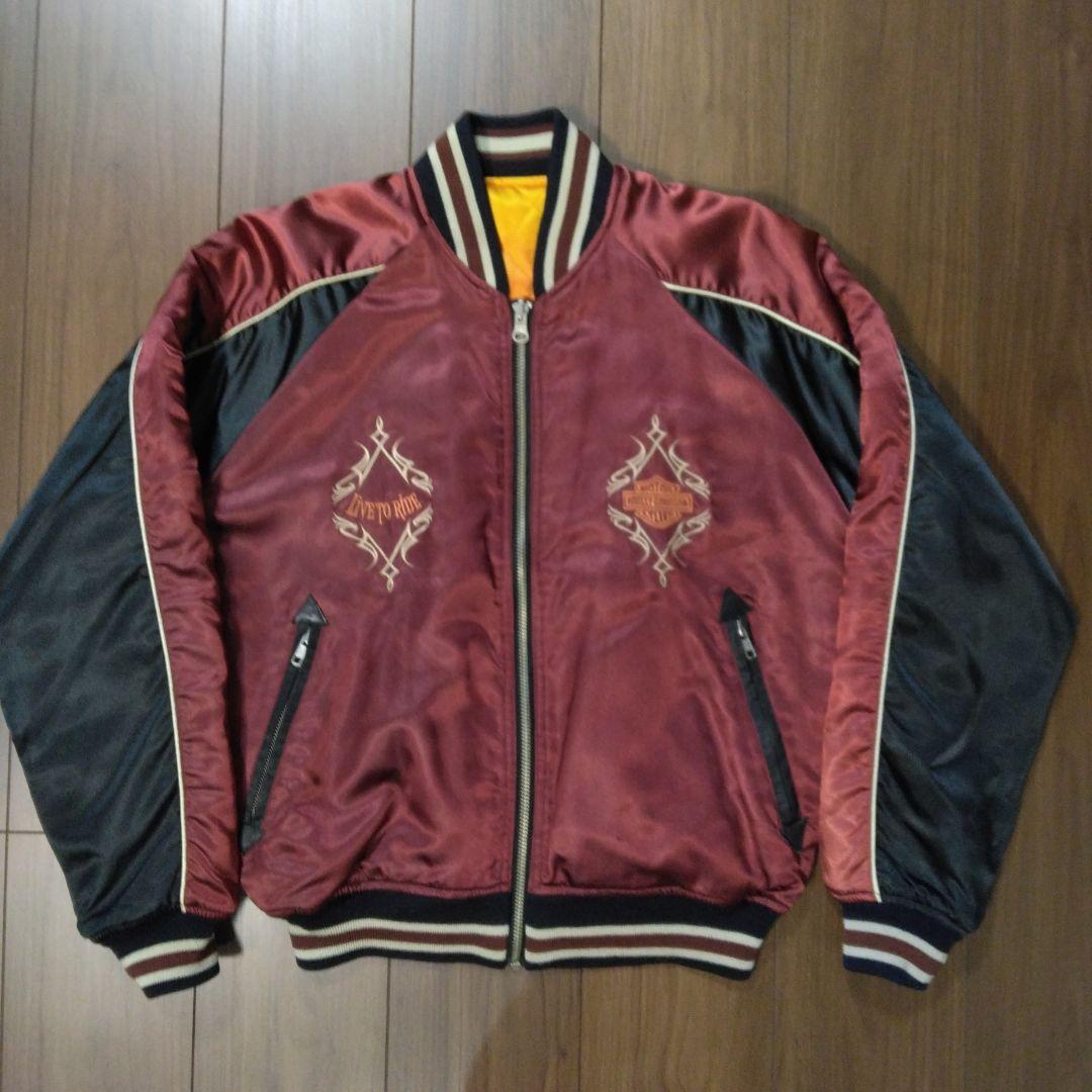 【イチ押し】ハーレーダビッドソン リバーシブルスカジャン