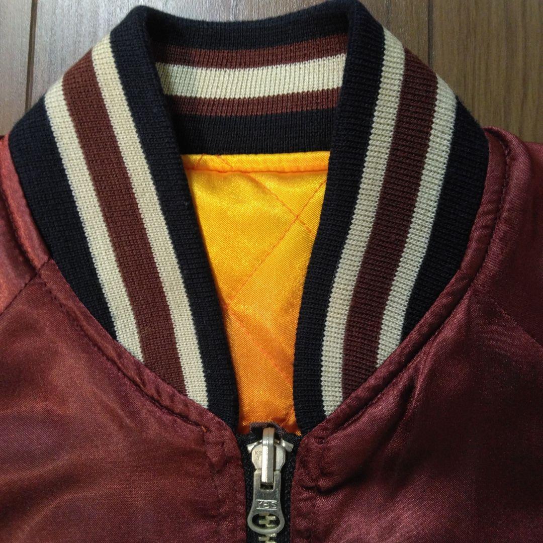 【イチ押し】ハーレーダビッドソン リバーシブルスカジャン