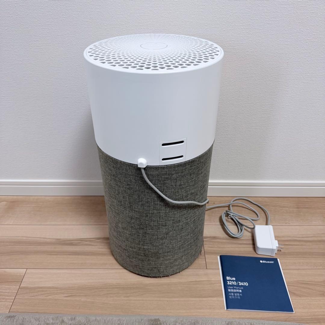 ブルーエア Blue 3410 空気清浄機