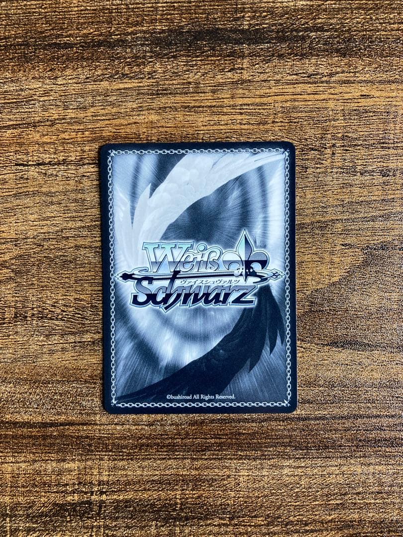 ヴァイス　ブルーアーカイブ　明星ヒマリ　SP　サイン