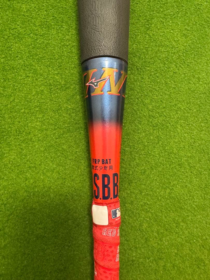 ハレノヒキャンプさん専用　ミズノ　BEYOND MAX EV2