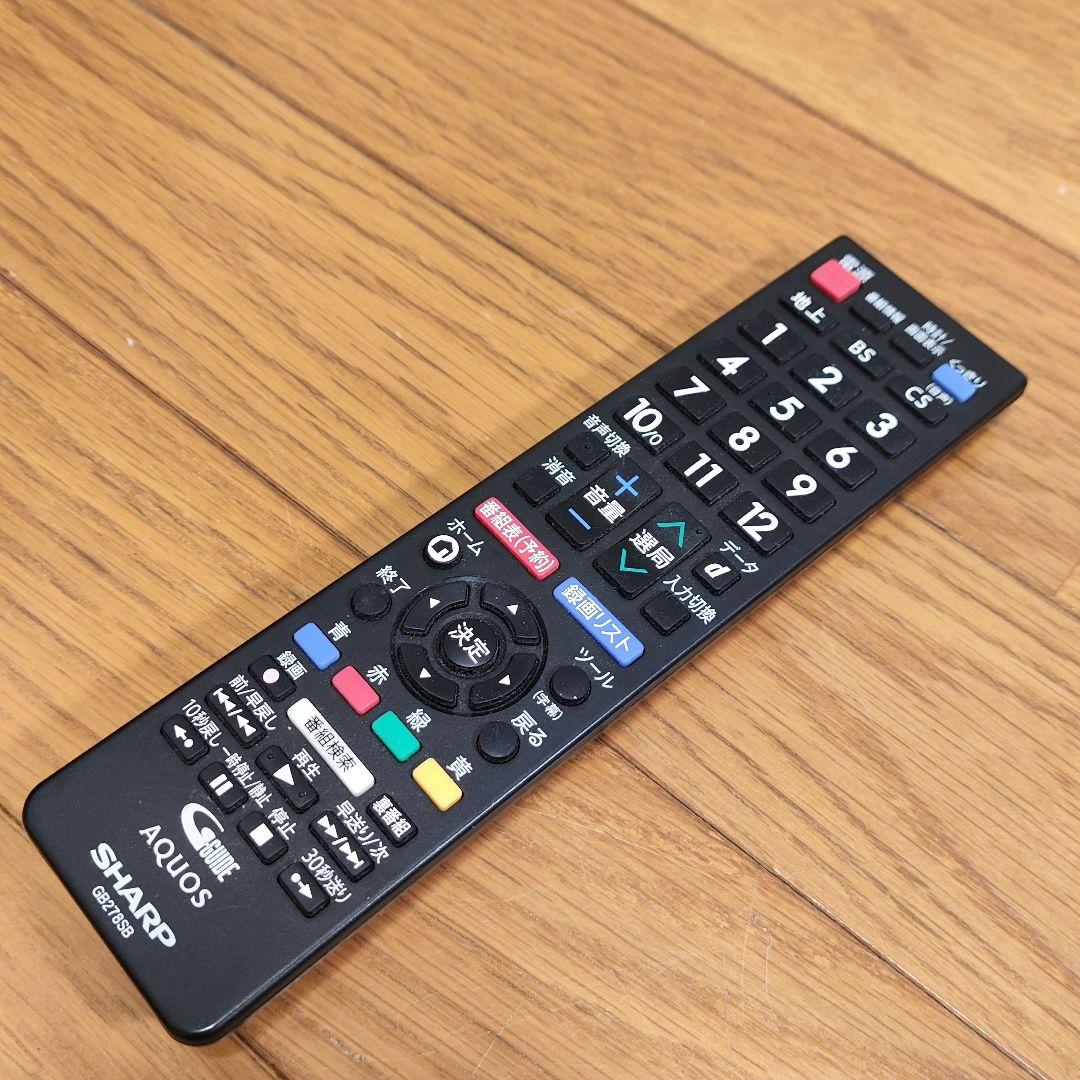 ⭐️美品⭐️ SHARP 32インチ液晶テレビ 2T-C32AE1