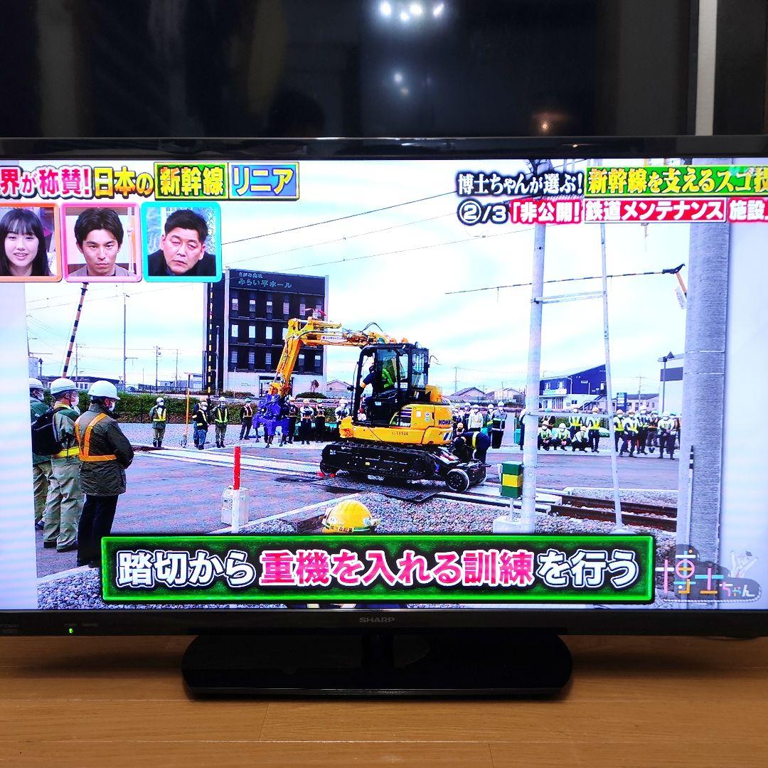 ⭐️美品⭐️ SHARP 32インチ液晶テレビ 2T-C32AE1