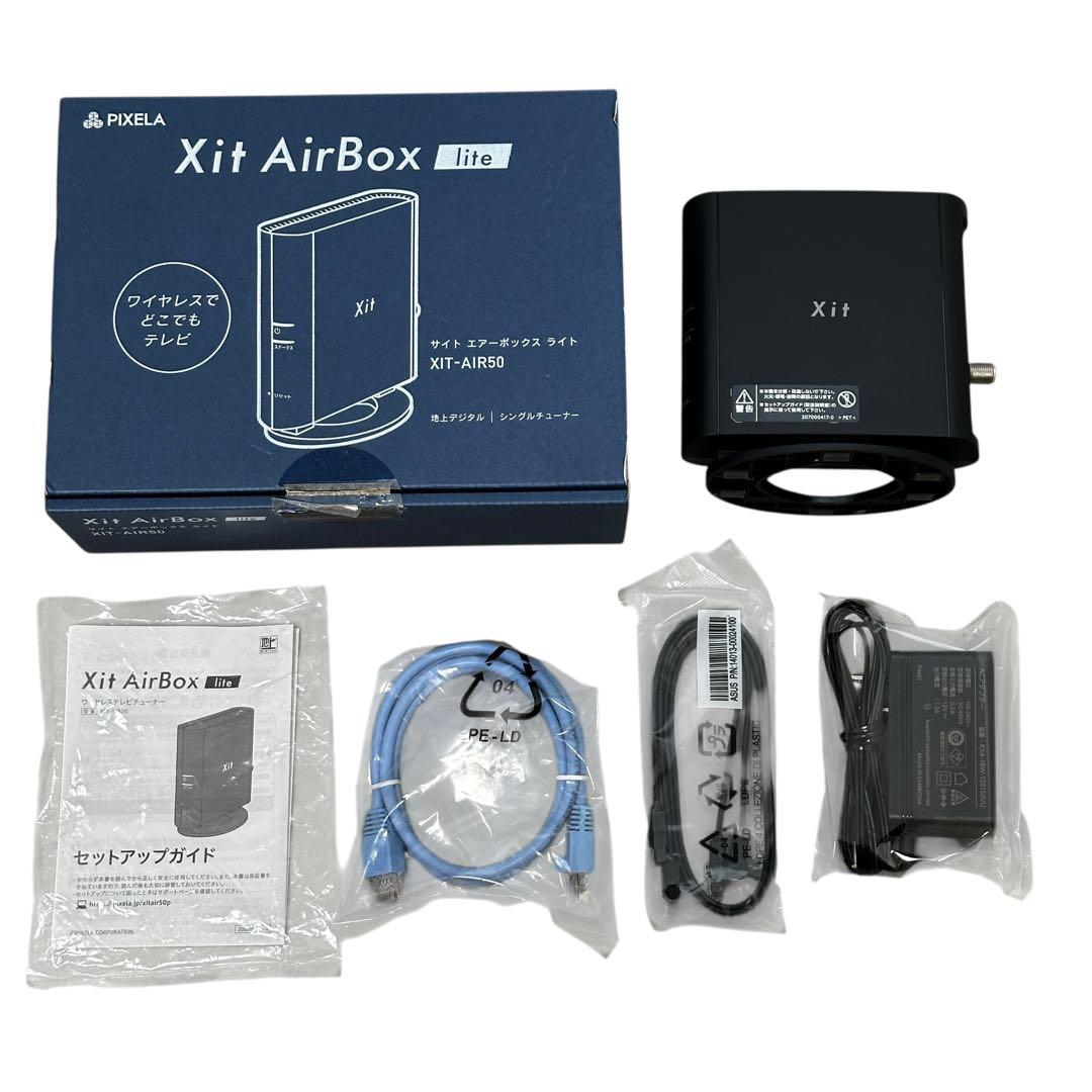 PIXELA Xit AirBox Lite XIT-AIR50 チューナー