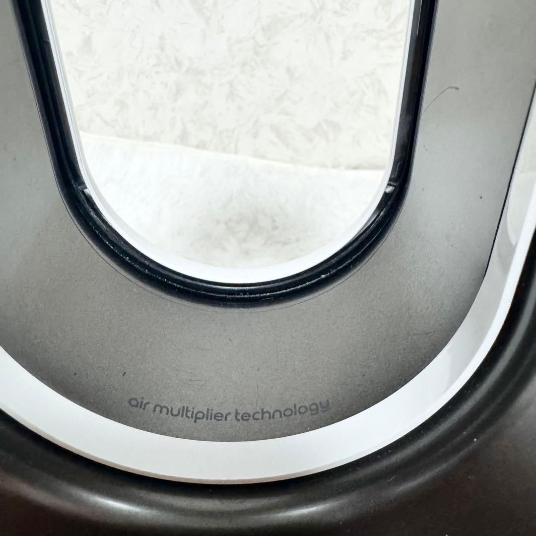 Dyson AM09 Hot + Cool ファンヒーター（ホワイト/ニッケル）