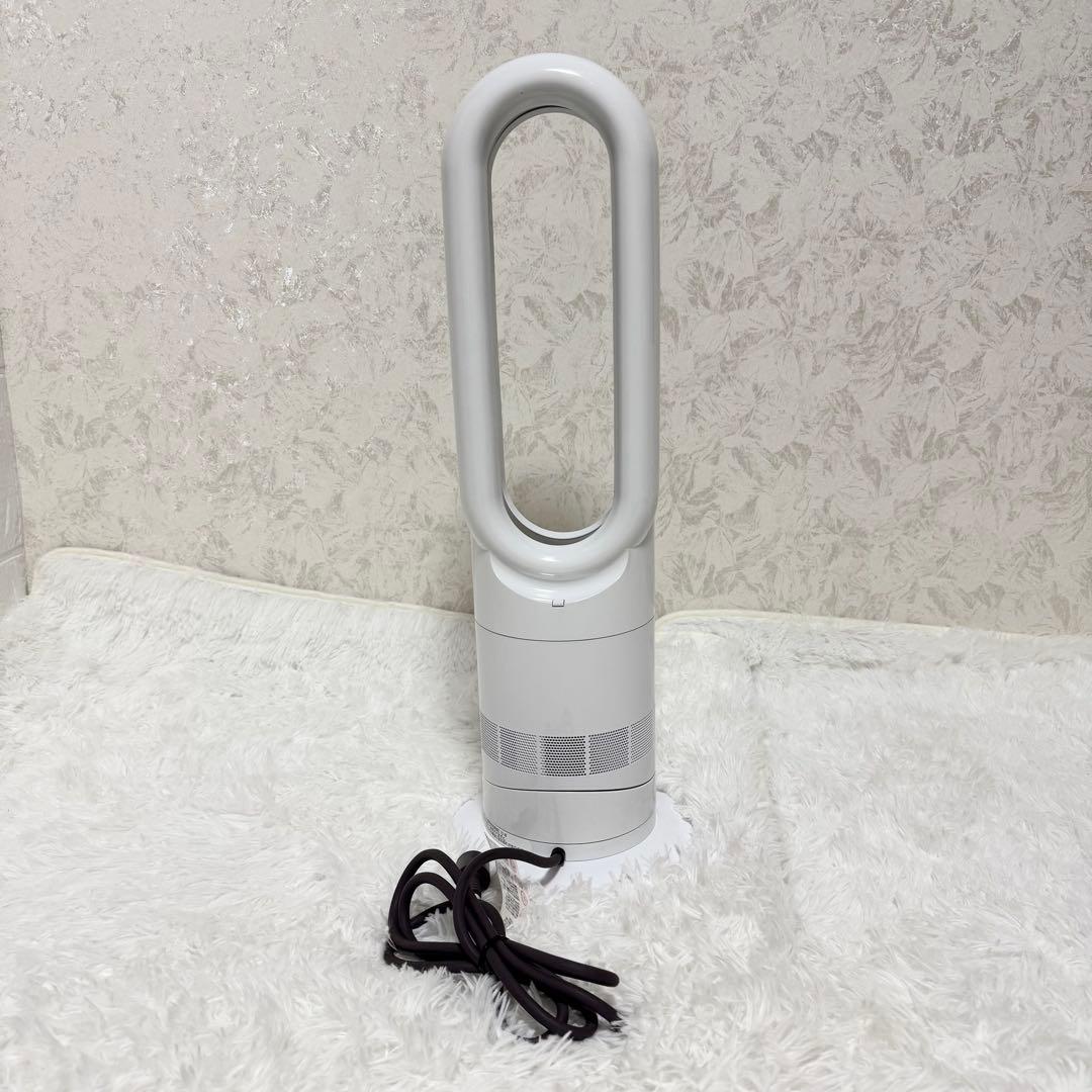 Dyson AM09 Hot + Cool ファンヒーター（ホワイト/ニッケル）